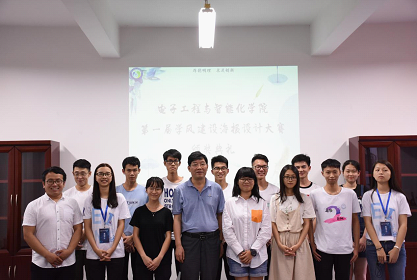 //www.99-xs.net/dgut/xydt/201905/2883319992114bebb51590caa2376524/images/e520dc2bfacf4a9495159caf053b6bf7.png //www.99-xs.net/dgut/xydt/201905/2883319992114bebb51590caa2376524/images/e520dc2bfacf4a9495159caf053b6bf7.png